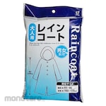 Okazaki 1 Raincoat