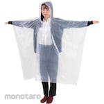 ARTEC Rain Poncho