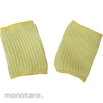Atom Kevlar [[RD]] Arm Cover