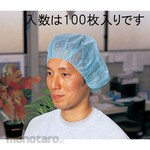 ESCO Clean Cap