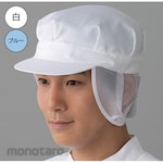 TOYO LINT FREE Cleanroom Cap JA470A