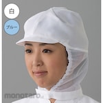 TOYO LINT FREE Cleanroom Cap JB474C