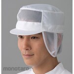 TOYO LINT FREE Cleanroom Cap JB474C