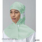 TOYO LINT FREE Dust-proof Hood FD412C Series