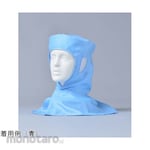 TOYO LINT FREE Hairnet Integrated Hood White 3K2459-KW Series