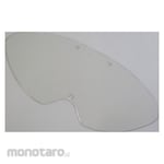 GOLDWIN Lens