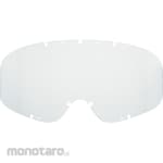 TRUSCO Spare Lens for