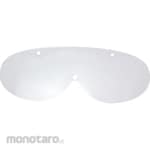 Yamamoto Kogaku Interchangeable Lens for No. 900V