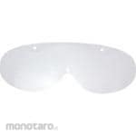 Yamamoto Kogaku Interchangeable Lens for No. 900V
