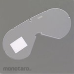 Yamamoto Kogaku Interchangeable Lens for YG506/YG601