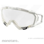 Yamamoto Optical SS-7000CL Spare lens for protective goggles