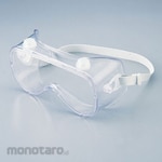 AS ONE Safety Goggles (Kacamata Safety Goggle)
