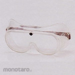 Blue Eagle Eye Protection Goggles (Kacamata Safety)