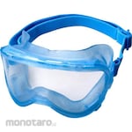 Koken Dustproof Glasses KR-11