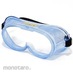 OHTSUKA BRUSH MFG. Meguard G Safety Goggles