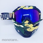 OSBE Goggle Mask Air Defence Motif