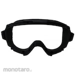 Yamamoto Optical SS-7000CL Silicone Cushion for Protective Goggles