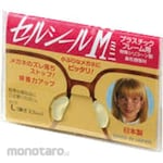 Hasegawa Bicoh Safety/Protection Glasses Bicor Cell Seal M Mini (Kacamata Safety)