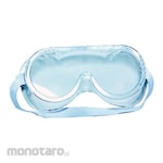 BESTGUARD Safety/Protection Glasses