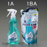 ESCO Eefill Pack [EA922JE-1A] 160ml
