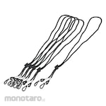 UVEX Glasses Cord Set