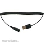 Yamamoto Optical 930XED-DC Curly Cord (SKXED-690CC)