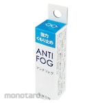 Simon Replacement Lens Anti-Fog (Lensa Pengganti)