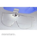 TOABOJIN Helmet Mounting Protective Glasses