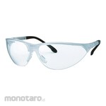 AS ONE Safety/Protection Glasses Lightweight (Kacamata Safety)