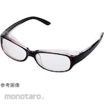 MIDORI ANZEN Safety/Protection Glasses JIS standard product Safety goggles VD-206F Brown Anti-fog finish VD-206F-BR series (Kacamata Safety)