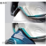 MIDORI ANZEN Safety/Protection Glasses JIS/ANSI standard Vision Verde VG-505F NV VG-505F series (Kacamata Safety)