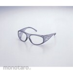 Riken Optech Safety/Protection Glasses RSX (Kacamata Safety)