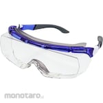 Arcland Sakamoto Safety/Protection Glasses Greencross Overglass (Kacamata Safety)