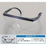 ESCO Safety/Protection Glasses Clear (Kacamata Safety)