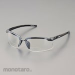 ESCO Safety/Protection Glasses with x2.5 loupe (Kacamata Safety)
