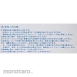 HEART OPTICAL Safety/Protection Glasses Senior Glass UN26 (Kacamata Safety)