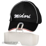 MIDORI ANZEN Safety/Protection Glasses Front Type for hats with curved eaves (Kacamata Safety)