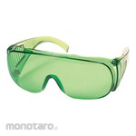 Nihon Koki Seisakusho Safety/Protection Glasses Single Lens Light Shielding Glasses (Kacamata Safety)