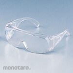 Riken Optech Safety/Protection Glasses (Kacamata Safety)