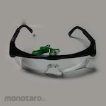 SAFEGARD Safety/Protection Glasses Spectacles (Kacamata Safety)