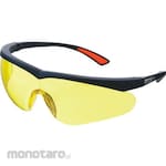 Shigematsu Works Safety/Protection Glasses For General Work EE-11 (Kacamata Safety)