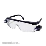 Sieger Safety/Protection Glasses Led Spectacles (Kacamata Safety)