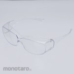 TMC Safety/Protection Glasses That Does Not Cloud (Kacamata Safety)