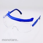 Tokyo Glass Kikai (TGK) Safety/Protection Glasses Overglass (Kacamata Safety)
