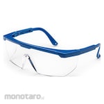 UNIVET Safety/Protection Glasses Single-Lens 511 blue (Kacamata Safety)
