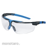 UVEX Safety/Protection Glasses I-3 Spectacles (Kacamata Safety)
