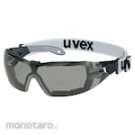 UVEX Safety/Protection Glasses Pheos Guard Safety Spectacles (Kacamata Safety)
