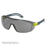 UVEX Safety/Protection Glasses Single-Lens eye range series eye light gray Lens (Kacamata Safety)