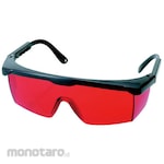 Myzox Laser Catch Glasses