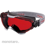 Yamamoto Kogaku Laser Light Perfect Absorption Glasses YL-130